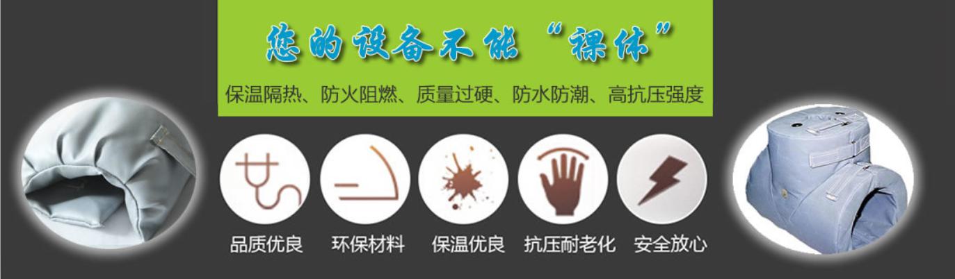 <a href=http://www.star-car.cn/e/tags/?tagname=%E5%8F%AF%E6%8B%86%E5%8D%B8%E4%BF%9D%E6%B8%A9%E5%A5%97 target=_blank class=infotextkey>可拆卸<a href=http://www.star-car.cn/e/tags/?tagname=%E4%BF%9D%E6%B8%A9%E5%A5%97 target=_blank class=infotextkey>保溫套</a></a>類別，<a href=http://www.star-car.cn/e/tags/?tagname=%E5%8F%AF%E6%8B%86%E5%8D%B8%E4%BF%9D%E6%B8%A9%E5%A5%97 target=_blank class=infotextkey>可拆卸<a href=http://www.star-car.cn/e/tags/?tagname=%E4%BF%9D%E6%B8%A9%E5%A5%97 target=_blank class=infotextkey>保溫套</a></a>分類