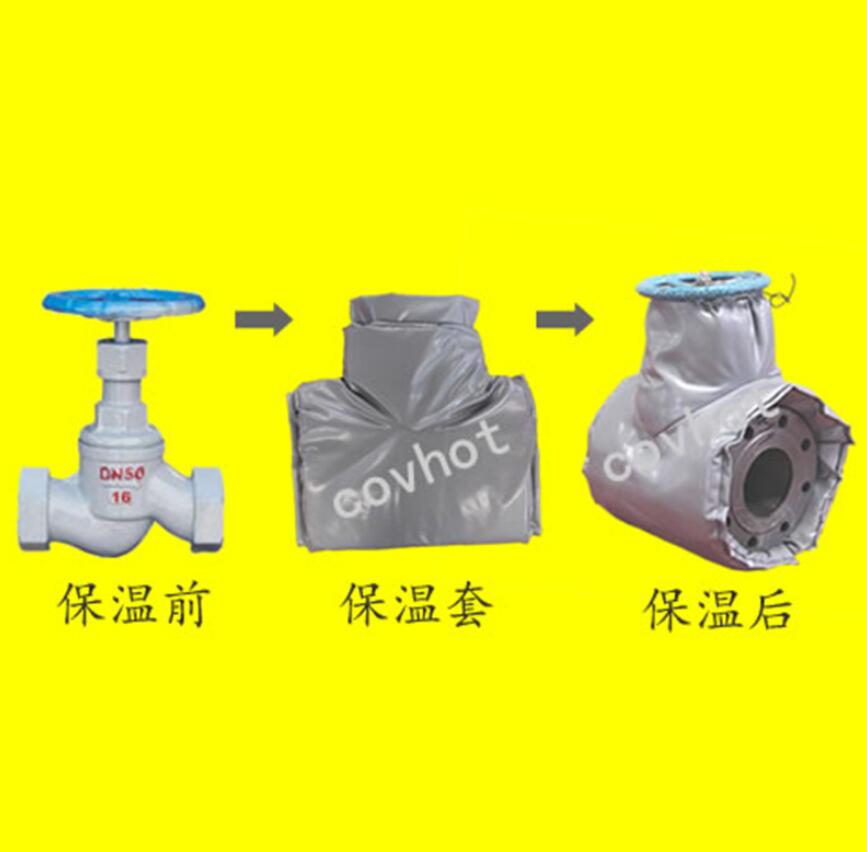 <a href=http://www.star-car.cn/e/tags/?tagname=%E4%BF%9D%E6%B8%A9%E9%9A%94%E7%83%AD target=_blank class=infotextkey>保溫隔熱</a>套,閥門