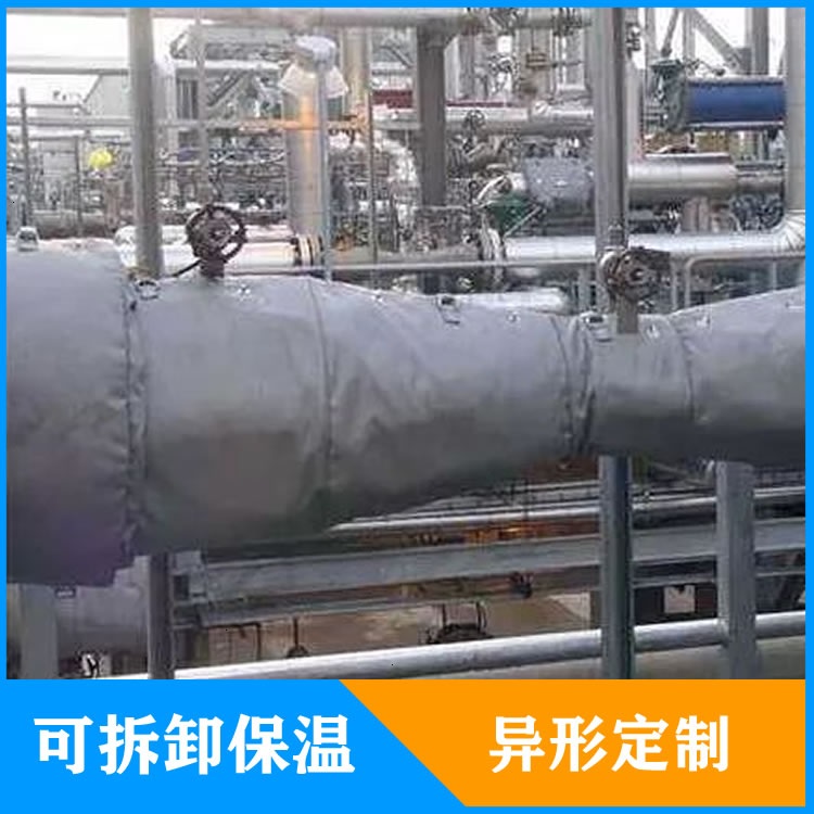 異形<a href=http://www.star-car.cn/e/tags/?tagname=%E5%8F%AF%E6%8B%86%E5%8D%B8%E4%BF%9D%E6%B8%A9%E5%A5%97 target=_blank class=infotextkey>可拆卸<a href=http://www.star-car.cn/e/tags/?tagname=%E4%BF%9D%E6%B8%A9%E5%A5%97 target=_blank class=infotextkey>保溫套</a></a>