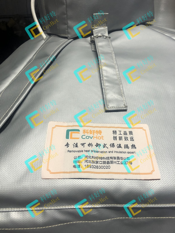 異形<a href=http://www.star-car.cn/e/tags/?tagname=%E8%AE%BE%E5%A4%87%E4%BF%9D%E6%B8%A9 target=_blank class=infotextkey>設(shè)備保溫</a>套