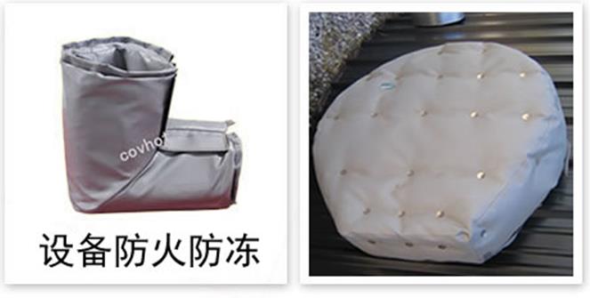 軟質可拆式<a href=http://www.star-car.cn/e/tags/?tagname=%E4%BF%9D%E6%B8%A9%E5%A5%97 target=_blank class=infotextkey>保溫套</a>