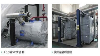 可拆卸式<a href=http://www.star-car.cn/e/tags/?tagname=%E9%98%80%E9%97%A8%E4%BF%9D%E6%B8%A9%E8%A1%A3 target=_blank class=infotextkey><a href=http://www.star-car.cn/e/tags/?tagname=%E9%98%80%E9%97%A8%E4%BF%9D%E6%B8%A9 target=_blank class=infotextkey>閥門保溫</a>衣</a>