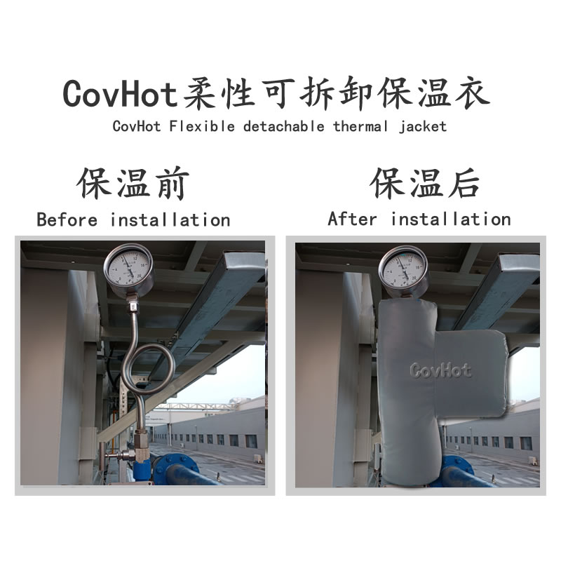 儀表<a href=http://www.star-car.cn/e/tags/?tagname=%E5%8F%AF%E6%8B%86%E5%8D%B8%E4%BF%9D%E6%B8%A9%E8%A1%A3 target=_blank class=infotextkey><a href=http://www.star-car.cn/e/tags/?tagname=%E5%8F%AF%E6%8B%86%E5%8D%B8%E4%BF%9D%E6%B8%A9%E8%A1%A3 target=_blank class=infotextkey>可拆卸<a href=http://www.star-car.cn/e/tags/?tagname=%E4%BF%9D%E6%B8%A9%E8%A1%A3 target=_blank class=infotextkey>保溫衣</a></a></a>