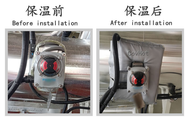 可拆卸儀表<a href=http://www.star-car.cn/e/tags/?tagname=%E4%BF%9D%E6%B8%A9%E5%A5%97 target=_blank class=infotextkey>保溫套</a>
