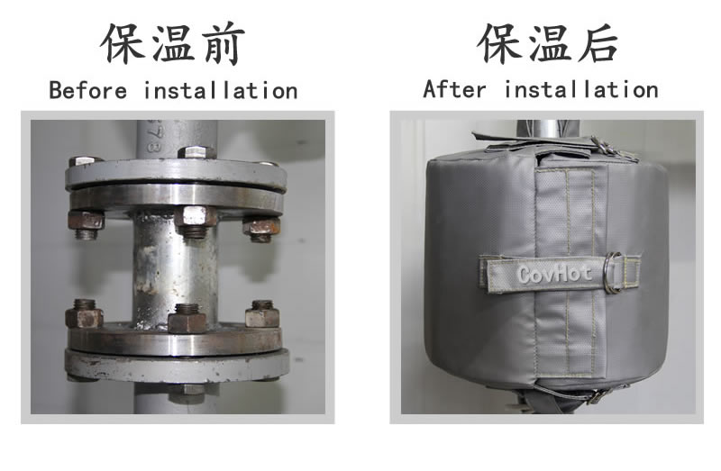 可拆卸柔性<a href=http://www.star-car.cn/e/tags/?tagname=%E4%BF%9D%E6%B8%A9%E5%A5%97 target=_blank class=infotextkey>保溫套</a>