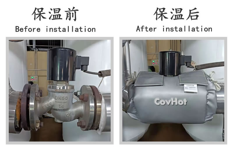 <a href=http://www.star-car.cn/e/tags/?tagname=%E9%98%80%E9%97%A8%E4%BF%9D%E6%B8%A9 target=_blank class=infotextkey>閥門保溫</a>保冷套