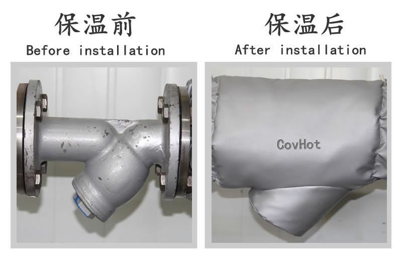 蒸汽<a href=http://www.star-car.cn/e/tags/?tagname=%E9%98%80%E9%97%A8%E4%BF%9D%E6%B8%A9 target=_blank class=infotextkey>閥門保溫</a>