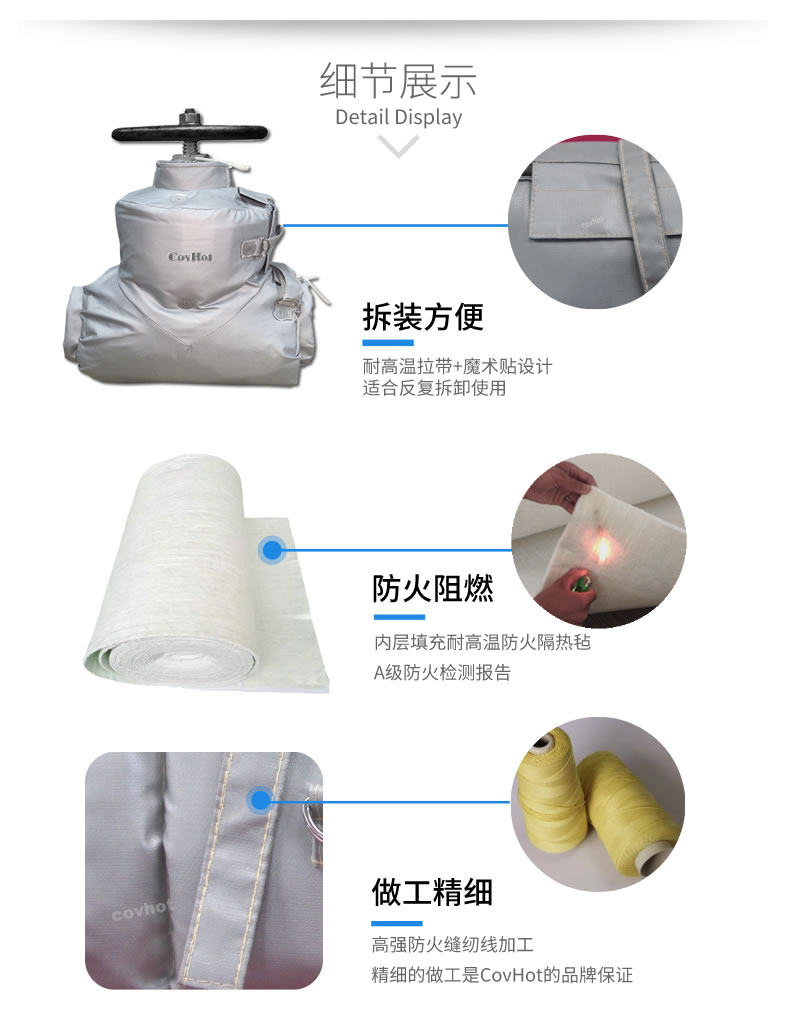 <a href=http://www.star-car.cn/e/tags/?tagname=%E5%8F%AF%E6%8B%86%E5%8D%B8%E4%BF%9D%E6%B8%A9 target=_blank class=infotextkey>可拆卸保溫</a>