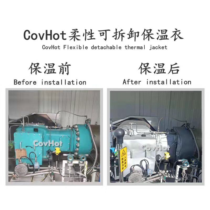 氫氣壓縮機(jī)<a href=http://www.star-car.cn/e/tags/?tagname=%E4%BF%9D%E6%B8%A9%E8%A1%A3 target=_blank class=infotextkey>保溫衣</a>