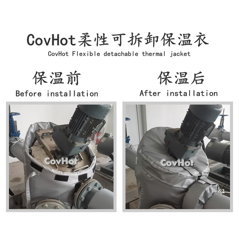 <a href=http://www.star-car.cn/e/tags/?tagname=%E5%8F%AF%E6%8B%86%E5%8D%B8%E4%BF%9D%E6%B8%A9%E8%A1%A3 target=_blank class=infotextkey><a href=http://www.star-car.cn/e/tags/?tagname=%E5%8F%AF%E6%8B%86%E5%8D%B8%E4%BF%9D%E6%B8%A9%E8%A1%A3 target=_blank class=infotextkey>可拆卸<a href=http://www.star-car.cn/e/tags/?tagname=%E4%BF%9D%E6%B8%A9%E8%A1%A3 target=_blank class=infotextkey>保溫衣</a></a></a>
