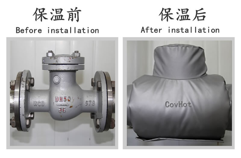 <a href=http://www.star-car.cn/e/tags/?tagname=%E9%98%80%E9%97%A8%E4%BF%9D%E6%B8%A9 target=_blank class=infotextkey>閥門保溫</a>廠家