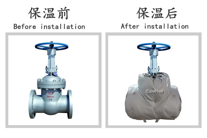 <a href=http://www.star-car.cn/e/tags/?tagname=%E9%98%80%E9%97%A8%E4%BF%9D%E6%B8%A9%E5%A5%97 target=_blank class=infotextkey><a href=http://www.star-car.cn/e/tags/?tagname=%E9%98%80%E9%97%A8%E4%BF%9D%E6%B8%A9 target=_blank class=infotextkey>閥門保溫</a>套</a>,閘閥<a href=http://www.star-car.cn/e/tags/?tagname=%E4%BF%9D%E6%B8%A9%E5%A5%97 target=_blank class=infotextkey>保溫套</a>