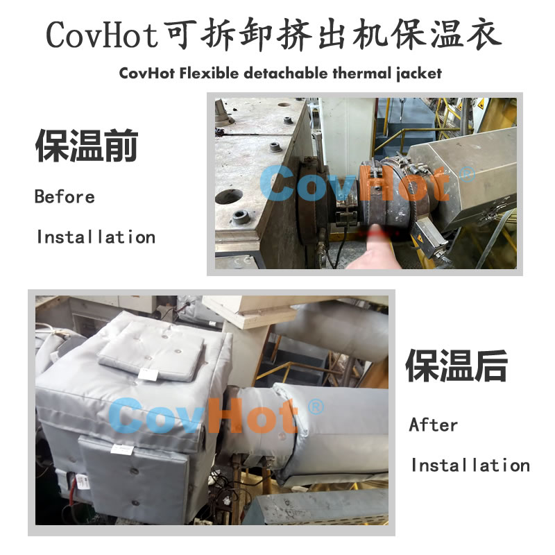 塑料<a href=http://www.star-car.cn/e/tags/?tagname=%E8%AE%BE%E5%A4%87%E4%BF%9D%E6%B8%A9 target=_blank class=infotextkey>設備保溫</a>