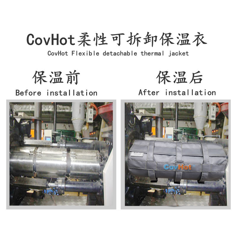 塑料<a href=http://www.star-car.cn/e/tags/?tagname=%E8%AE%BE%E5%A4%87%E4%BF%9D%E6%B8%A9 target=_blank class=infotextkey>設備保溫</a>
