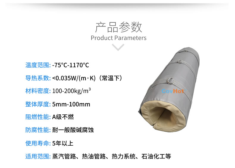 注塑機節能<a href=http://www.star-car.cn/e/tags/?tagname=%E4%BF%9D%E6%B8%A9%E5%A5%97 target=_blank class=infotextkey>保溫套</a>