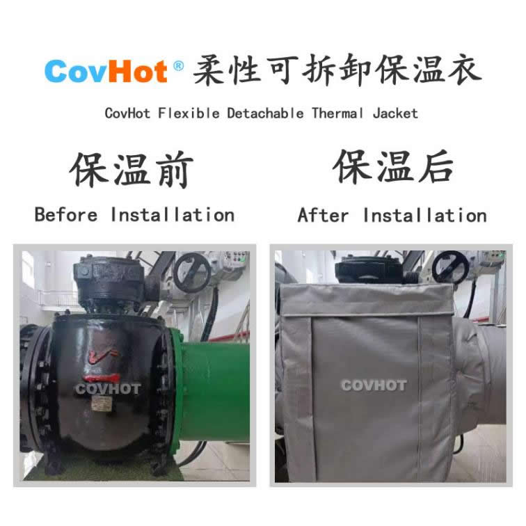 <a href=http://www.star-car.cn/e/tags/?tagname=%E5%8F%AF%E6%8B%86%E5%8D%B8%E4%BF%9D%E6%B8%A9%E8%A1%A3 target=_blank class=infotextkey><a href=http://www.star-car.cn/e/tags/?tagname=%E5%8F%AF%E6%8B%86%E5%8D%B8%E4%BF%9D%E6%B8%A9%E8%A1%A3 target=_blank class=infotextkey>可拆卸<a href=http://www.star-car.cn/e/tags/?tagname=%E4%BF%9D%E6%B8%A9%E8%A1%A3 target=_blank class=infotextkey>保溫衣</a></a></a>,泵站保溫,泵房<a href=http://www.star-car.cn/e/tags/?tagname=%E8%AE%BE%E5%A4%87%E4%BF%9D%E6%B8%A9 target=_blank class=infotextkey>設備保溫</a>