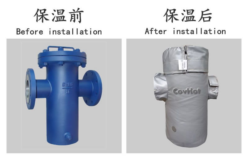 過濾器保溫,工業(yè)過濾器<a href=http://www.star-car.cn/e/tags/?tagname=%E4%BF%9D%E6%B8%A9%E5%A5%97 target=_blank class=infotextkey>保溫套</a>