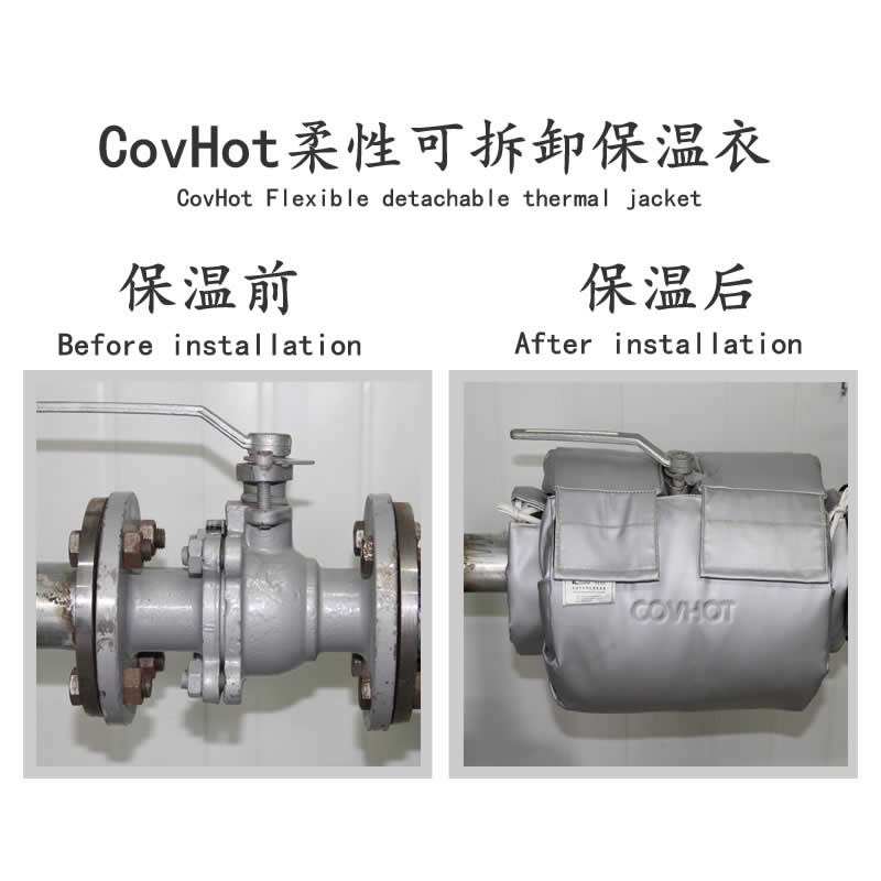發熱<a href=http://www.star-car.cn/e/tags/?tagname=%E8%AE%BE%E5%A4%87%E4%BF%9D%E6%B8%A9 target=_blank class=infotextkey>設備保溫</a>,加熱<a href=http://www.star-car.cn/e/tags/?tagname=%E8%AE%BE%E5%A4%87%E4%BF%9D%E6%B8%A9 target=_blank class=infotextkey>設備保溫</a>