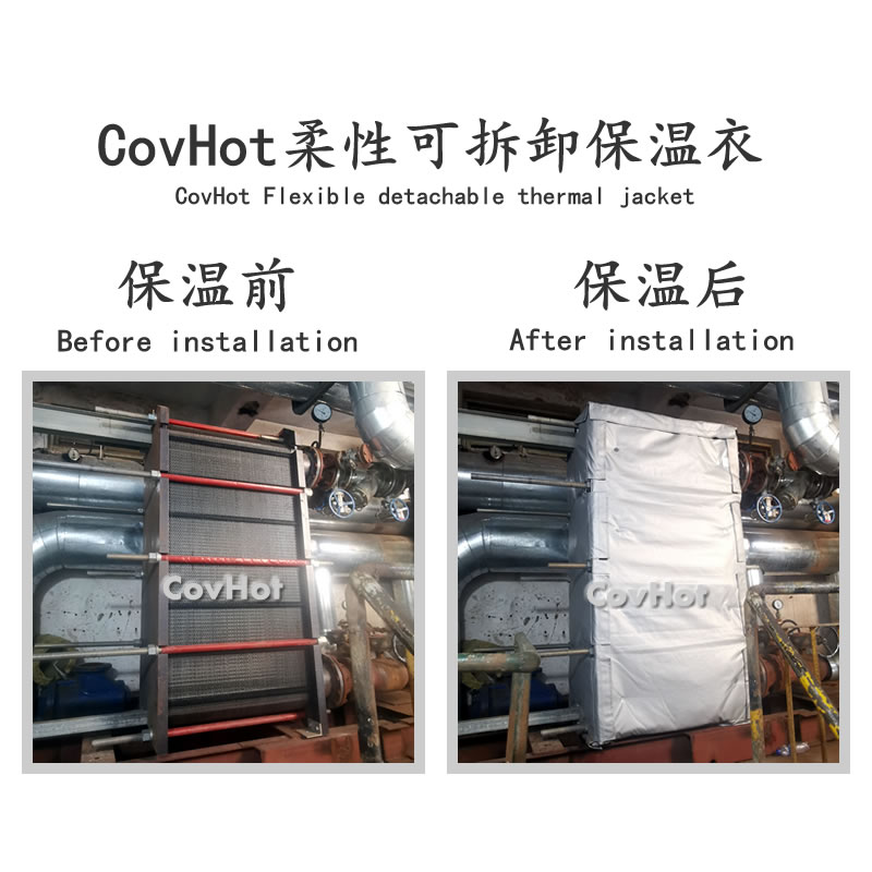 <a href=http://www.star-car.cn/e/tags/?tagname=%E5%8F%AF%E6%8B%86%E5%8D%B8%E4%BF%9D%E6%B8%A9 target=_blank class=infotextkey>可拆卸保溫</a>，<a href=http://www.star-car.cn/e/tags/?tagname=%E5%8F%AF%E6%8B%86%E5%8D%B8%E4%BF%9D%E6%B8%A9%E8%A1%A3 target=_blank class=infotextkey><a href=http://www.star-car.cn/e/tags/?tagname=%E5%8F%AF%E6%8B%86%E5%8D%B8%E4%BF%9D%E6%B8%A9%E8%A1%A3 target=_blank class=infotextkey>可拆卸<a href=http://www.star-car.cn/e/tags/?tagname=%E4%BF%9D%E6%B8%A9%E8%A1%A3 target=_blank class=infotextkey>保溫衣</a></a></a>