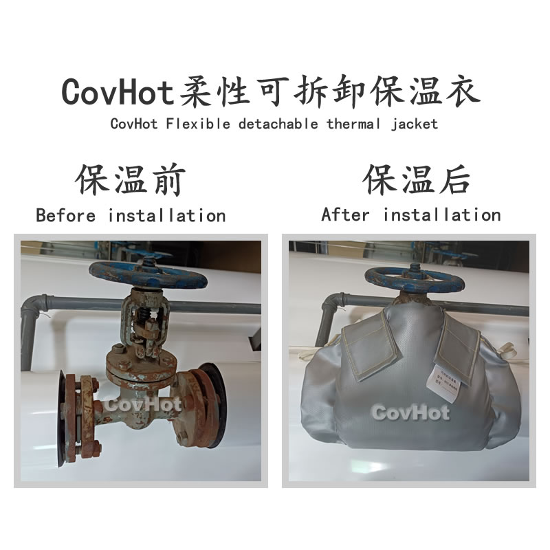 經(jīng)濟(jì)厚度,<a href=http://www.star-car.cn/e/tags/?tagname=%E5%B7%A5%E4%B8%9A%E4%BF%9D%E6%B8%A9 target=_blank class=infotextkey>工業(yè)保溫</a>經(jīng)濟(jì)厚度
