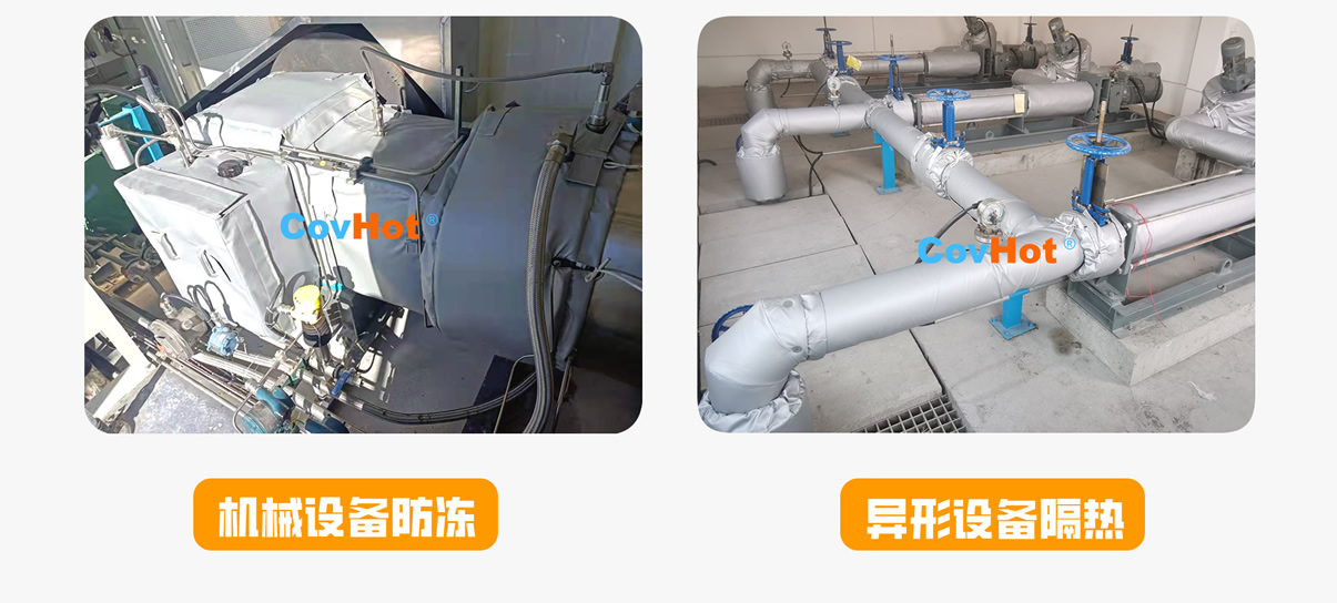 <a href=http://www.star-car.cn/e/tags/?tagname=%E5%8F%AF%E6%8B%86%E5%8D%B8%E4%BF%9D%E6%B8%A9%E5%A5%97 target=_blank class=infotextkey>可拆卸<a href=http://www.star-car.cn/e/tags/?tagname=%E4%BF%9D%E6%B8%A9%E5%A5%97 target=_blank class=infotextkey>保溫套</a></a>,<a href=http://www.star-car.cn/e/tags/?tagname=%E5%B7%A5%E4%B8%9A%E4%BF%9D%E6%B8%A9%E8%A1%A3 target=_blank class=infotextkey>工業<a href=http://www.star-car.cn/e/tags/?tagname=%E4%BF%9D%E6%B8%A9%E8%A1%A3 target=_blank class=infotextkey>保溫衣</a></a>,<a href=http://www.star-car.cn/e/tags/?tagname=%E5%8F%AF%E6%8B%86%E5%8D%B8%E4%BF%9D%E6%B8%A9%E8%A1%A3 target=_blank class=infotextkey><a href=http://www.star-car.cn/e/tags/?tagname=%E5%8F%AF%E6%8B%86%E5%8D%B8%E4%BF%9D%E6%B8%A9%E8%A1%A3 target=_blank class=infotextkey>可拆卸<a href=http://www.star-car.cn/e/tags/?tagname=%E4%BF%9D%E6%B8%A9%E8%A1%A3 target=_blank class=infotextkey>保溫衣</a></a></a>廠家