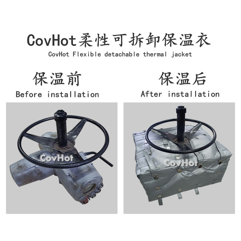 <a href=http://www.star-car.cn/e/tags/?tagname=%E5%8F%AF%E6%8B%86%E5%8D%B8%E4%BF%9D%E6%B8%A9 target=_blank class=infotextkey>可拆卸保溫</a>罩（衣）,<a href=http://www.star-car.cn/e/tags/?tagname=%E5%B7%A5%E4%B8%9A%E4%BF%9D%E6%B8%A9%E8%A1%A3 target=_blank class=infotextkey>工業<a href=http://www.star-car.cn/e/tags/?tagname=%E4%BF%9D%E6%B8%A9%E8%A1%A3 target=_blank class=infotextkey>保溫衣</a></a>