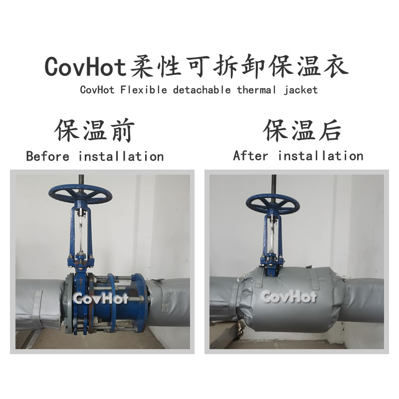 <a href=http://www.star-car.cn/e/tags/?tagname=%E5%8F%AF%E6%8B%86%E5%8D%B8%E4%BF%9D%E6%B8%A9 target=_blank class=infotextkey>可拆卸保溫</a>,<a href=http://www.star-car.cn/e/tags/?tagname=%E5%8F%AF%E6%8B%86%E5%8D%B8%E4%BF%9D%E6%B8%A9%E5%A5%97 target=_blank class=infotextkey>可拆卸<a href=http://www.star-car.cn/e/tags/?tagname=%E4%BF%9D%E6%B8%A9%E5%A5%97 target=_blank class=infotextkey>保溫套</a></a>