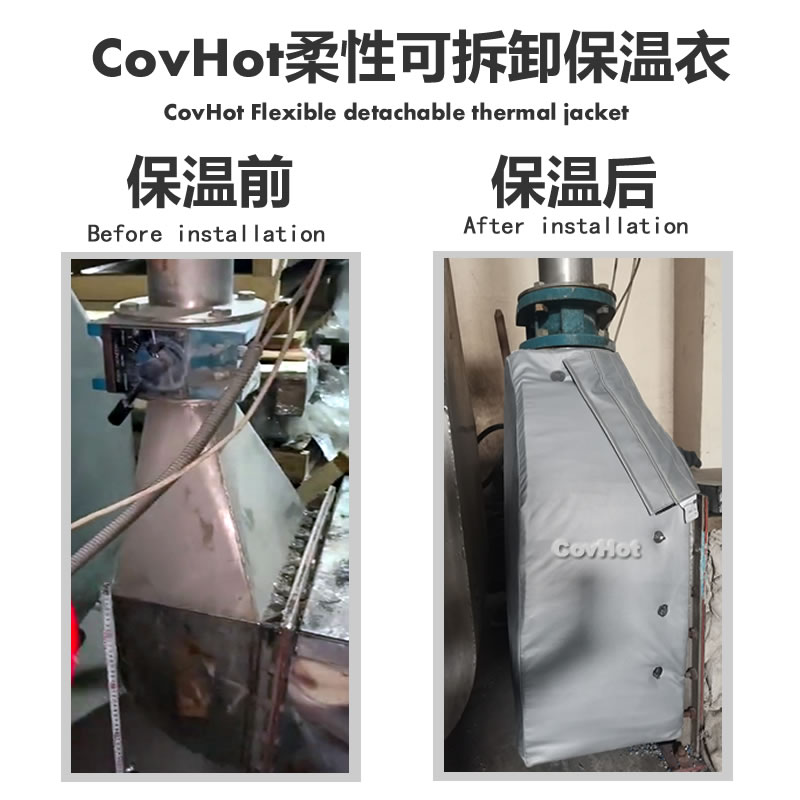 <a href=http://www.star-car.cn/e/tags/?tagname=%E8%AE%BE%E5%A4%87%E4%BF%9D%E6%B8%A9 target=_blank class=infotextkey>設備保溫</a>,<a href=http://www.star-car.cn/e/tags/?tagname=%E8%AE%BE%E5%A4%87%E4%BF%9D%E6%B8%A9 target=_blank class=infotextkey>設備保溫</a>套