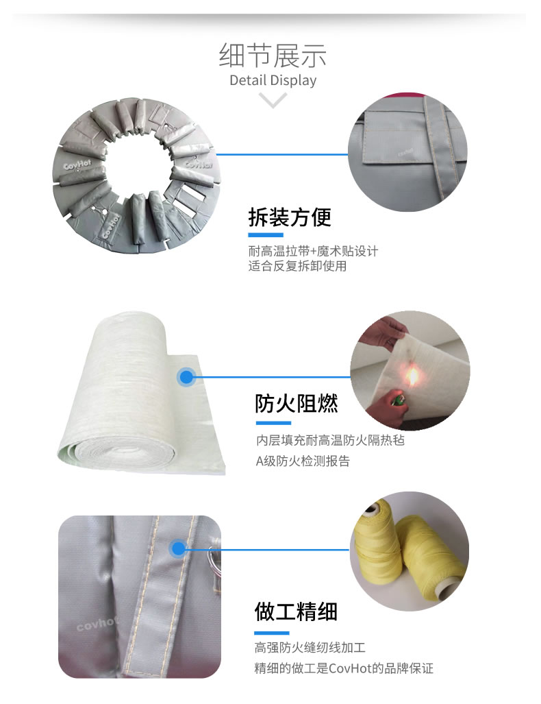 硫化機隔熱保溫,<a href=http://www.star-car.cn/e/tags/?tagname=%E7%A1%AB%E5%8C%96%E6%9C%BA%E4%BF%9D%E6%B8%A9 target=_blank class=infotextkey>硫化機保溫</a>筒