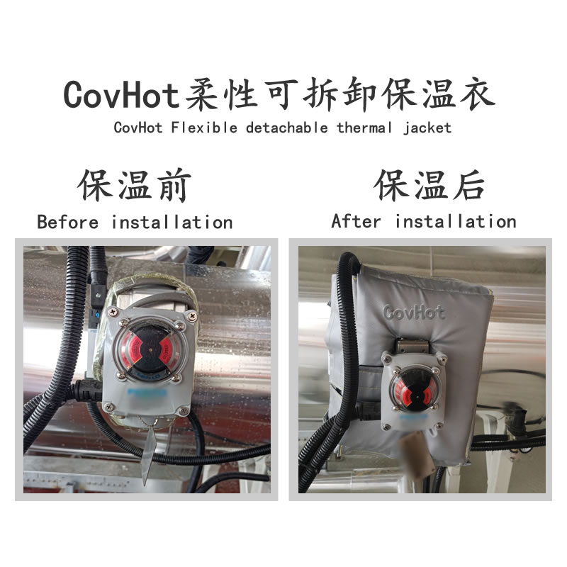 冶金設(shè)備隔熱<a href=http://www.star-car.cn/e/tags/?tagname=%E4%BF%9D%E6%B8%A9%E5%A5%97 target=_blank class=infotextkey>保溫套</a>,<a href=http://www.star-car.cn/e/tags/?tagname=%E8%AE%BE%E5%A4%87%E9%9A%94%E7%83%AD%E5%A5%97 target=_blank class=infotextkey>設(shè)備隔熱套</a>