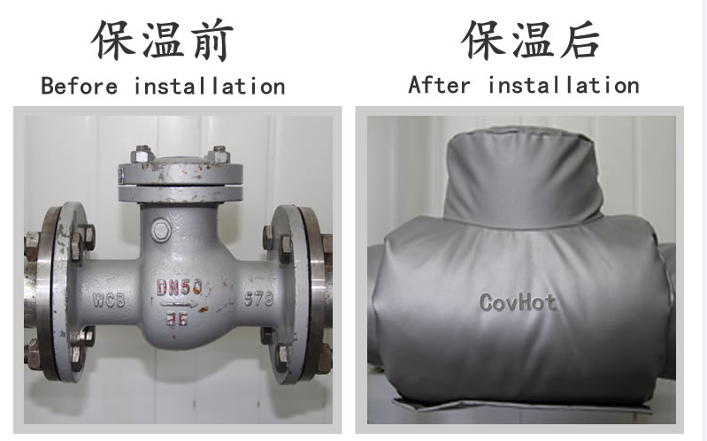 <a href=http://www.star-car.cn/e/tags/?tagname=%E5%B7%A5%E4%B8%9A%E4%BF%9D%E6%B8%A9 target=_blank class=infotextkey>工業保溫</a>,<a href=http://www.star-car.cn/e/tags/?tagname=%E5%8F%AF%E6%8B%86%E5%8D%B8%E4%BF%9D%E6%B8%A9%E5%A5%97 target=_blank class=infotextkey>可拆卸<a href=http://www.star-car.cn/e/tags/?tagname=%E4%BF%9D%E6%B8%A9%E5%A5%97 target=_blank class=infotextkey>保溫套</a></a>