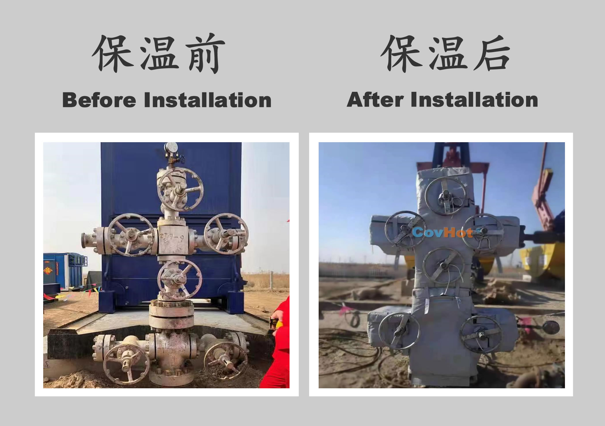 <a href=http://www.star-car.cn/e/tags/?tagname=%E4%BF%9D%E6%B8%A9%E5%A5%97%E5%8E%82%E5%AE%B6 target=_blank class=infotextkey><a href=http://www.star-car.cn/e/tags/?tagname=%E4%BF%9D%E6%B8%A9%E5%A5%97 target=_blank class=infotextkey>保溫套</a>廠家</a>,<a href=http://www.star-car.cn/e/tags/?tagname=%E4%BF%9D%E6%B8%A9%E5%A5%97 target=_blank class=infotextkey>保溫套</a>定制,<a href=http://www.star-car.cn/e/tags/?tagname=%E4%BF%9D%E6%B8%A9%E8%A1%A3 target=_blank class=infotextkey>保溫衣</a>定制