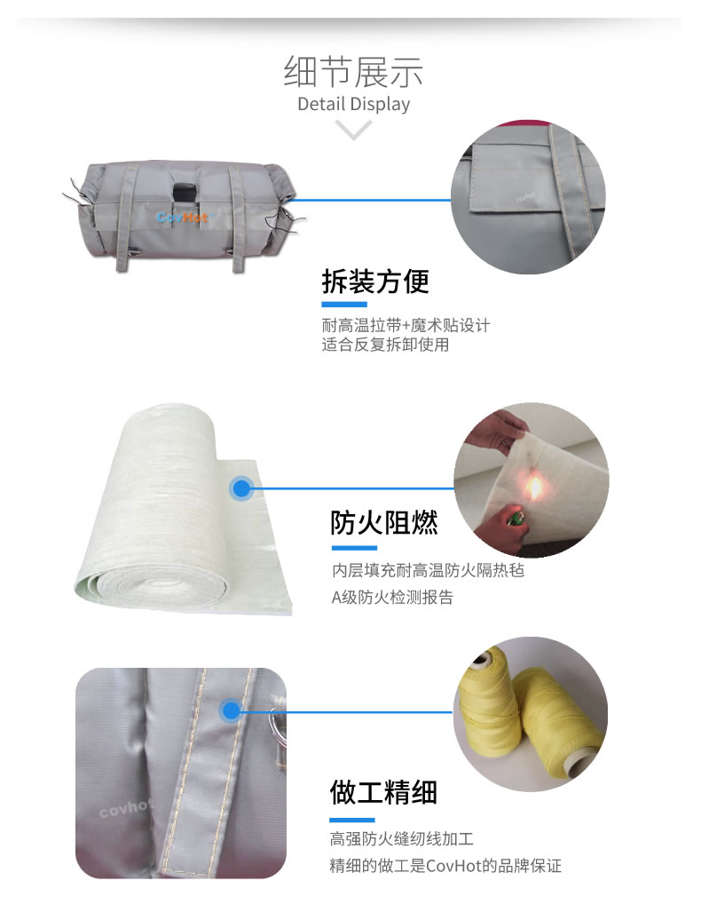 蒸汽<a href=http://www.star-car.cn/e/tags/?tagname=%E9%98%80%E9%97%A8%E4%BF%9D%E6%B8%A9 target=_blank class=infotextkey>閥門保溫</a>,<a href=http://www.star-car.cn/e/tags/?tagname=%E9%98%80%E9%97%A8%E4%BF%9D%E6%B8%A9 target=_blank class=infotextkey>閥門保溫</a>材料