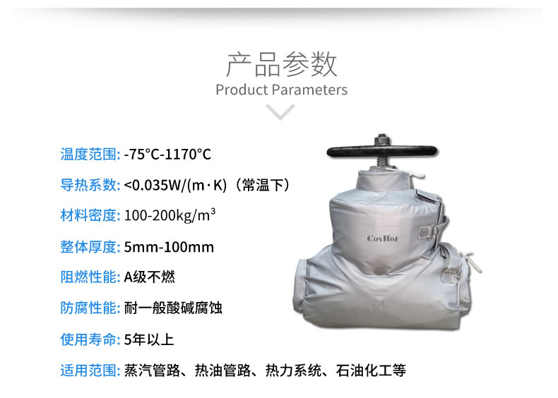 <a href=http://www.star-car.cn/e/tags/?tagname=%E9%98%80%E9%97%A8%E4%BF%9D%E6%B8%A9%E5%A5%97 target=_blank class=infotextkey><a href=http://www.star-car.cn/e/tags/?tagname=%E9%98%80%E9%97%A8%E4%BF%9D%E6%B8%A9 target=_blank class=infotextkey>閥門保溫</a>套</a>多少錢,<a href=http://www.star-car.cn/e/tags/?tagname=%E9%98%80%E9%97%A8%E4%BF%9D%E6%B8%A9%E5%A5%97 target=_blank class=infotextkey><a href=http://www.star-car.cn/e/tags/?tagname=%E9%98%80%E9%97%A8%E4%BF%9D%E6%B8%A9 target=_blank class=infotextkey>閥門保溫</a>套</a>