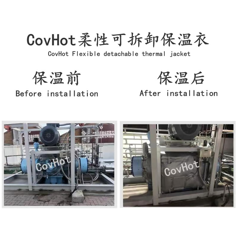 空壓機(jī)保溫,壓縮機(jī)<a href=http://www.star-car.cn/e/tags/?tagname=%E4%BF%9D%E6%B8%A9%E5%A5%97 target=_blank class=infotextkey>保溫套</a>