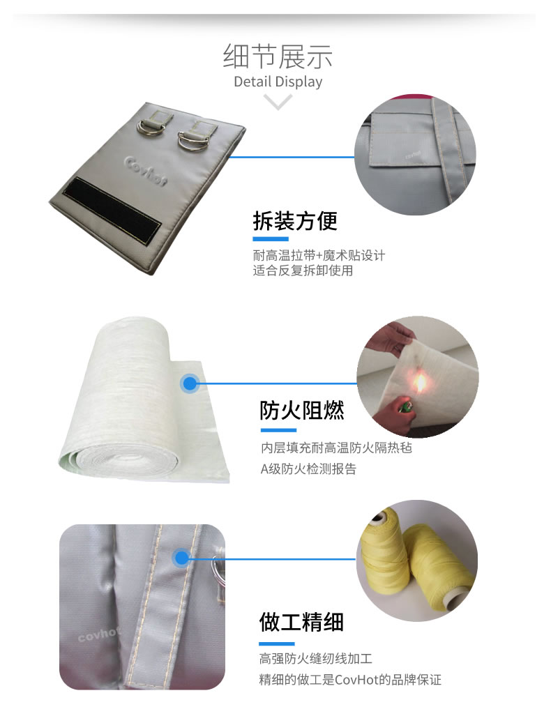 可拆卸式<a href=http://www.star-car.cn/e/tags/?tagname=%E4%BF%9D%E6%B8%A9%E5%A5%97 target=_blank class=infotextkey>保溫套</a>,<a href=http://www.star-car.cn/e/tags/?tagname=%E5%8F%AF%E6%8B%86%E5%8D%B8%E4%BF%9D%E6%B8%A9%E5%A5%97 target=_blank class=infotextkey>可拆卸<a href=http://www.star-car.cn/e/tags/?tagname=%E4%BF%9D%E6%B8%A9%E5%A5%97 target=_blank class=infotextkey>保溫套</a></a>