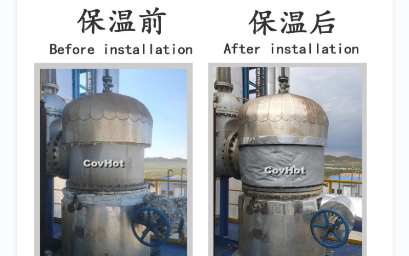 可拆卸式<a href=http://www.star-car.cn/e/tags/?tagname=%E8%AE%BE%E5%A4%87%E4%BF%9D%E6%B8%A9 target=_blank class=infotextkey>設備保溫</a>套,<a href=http://www.star-car.cn/e/tags/?tagname=%E8%AE%BE%E5%A4%87%E4%BF%9D%E6%B8%A9 target=_blank class=infotextkey>設備保溫</a>套