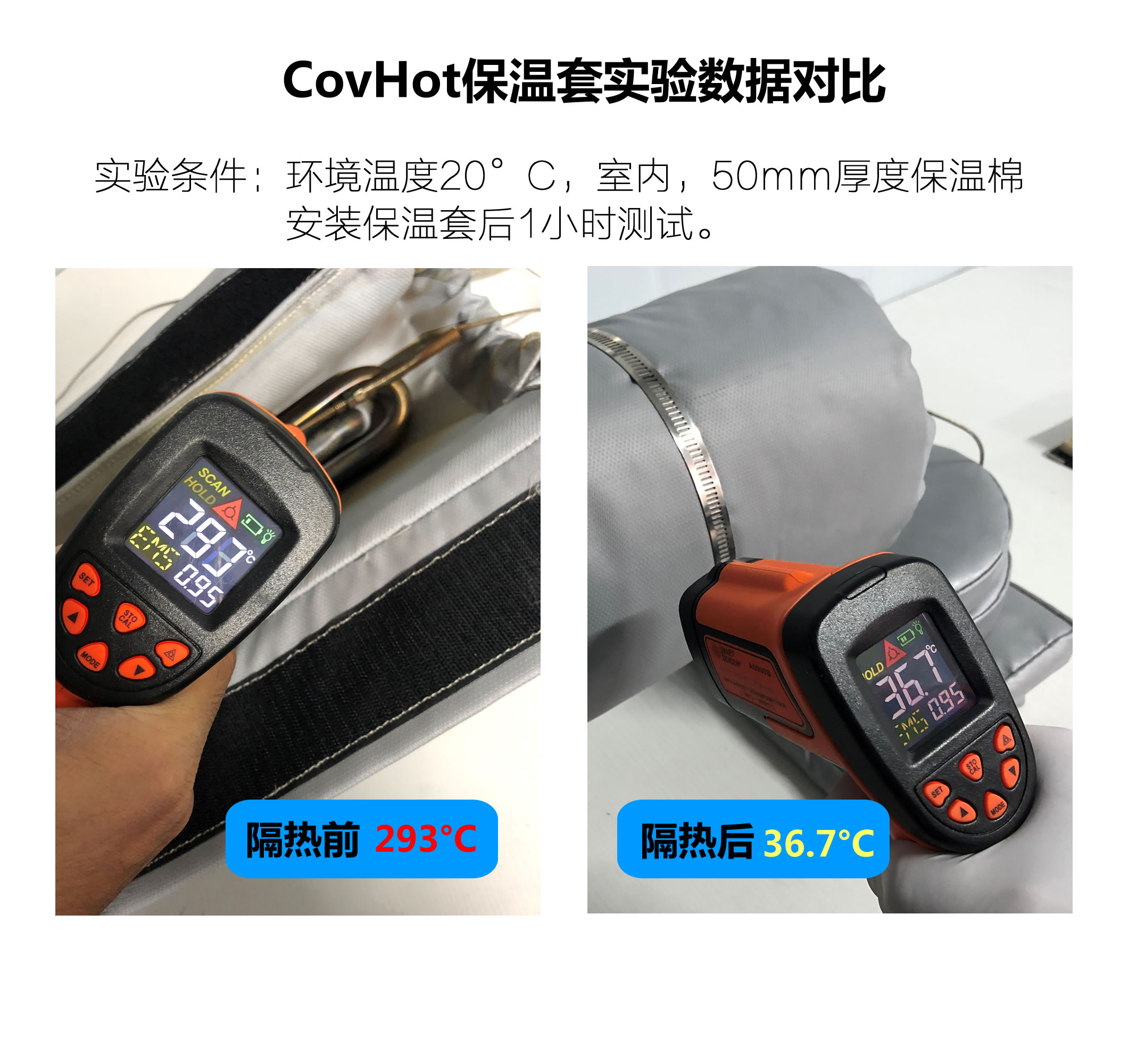 法蘭<a href=http://www.star-car.cn/e/tags/?tagname=%E4%BF%9D%E6%B8%A9%E9%9A%94%E7%83%AD target=_blank class=infotextkey>保溫隔熱</a>套,法蘭,<a href=http://www.star-car.cn/e/tags/?tagname=%E4%BF%9D%E6%B8%A9%E9%9A%94%E7%83%AD target=_blank class=infotextkey>保溫隔熱</a>