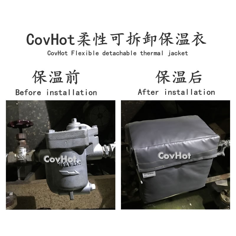 <a href=http://www.star-car.cn/e/tags/?tagname=%E5%8F%AF%E6%8B%86%E5%8D%B8%E4%BF%9D%E6%B8%A9%E5%A5%97 target=_blank class=infotextkey>可拆卸<a href=http://www.star-car.cn/e/tags/?tagname=%E4%BF%9D%E6%B8%A9%E5%A5%97 target=_blank class=infotextkey>保溫套</a></a>,工業(yè)節(jié)能降耗