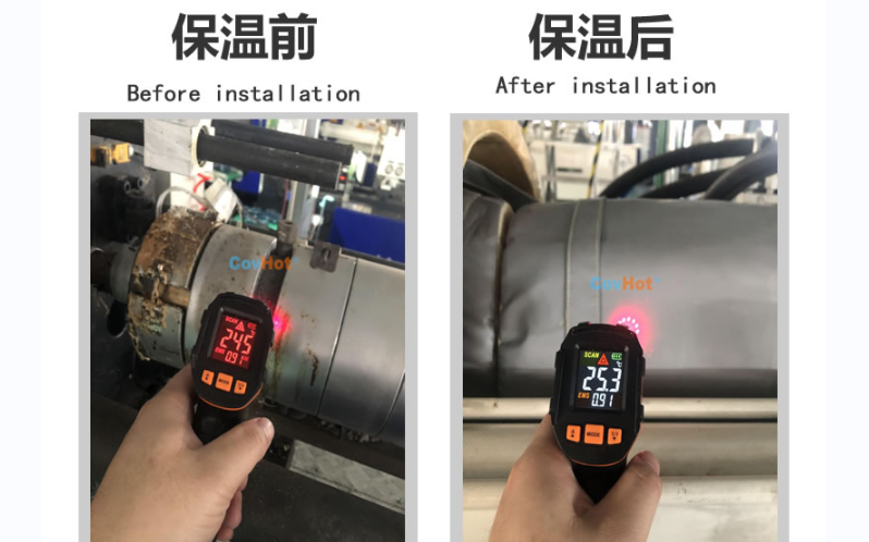 注塑機<a href=http://www.star-car.cn/e/tags/?tagname=%E4%BF%9D%E6%B8%A9%E5%A5%97 target=_blank class=infotextkey>保溫套</a>