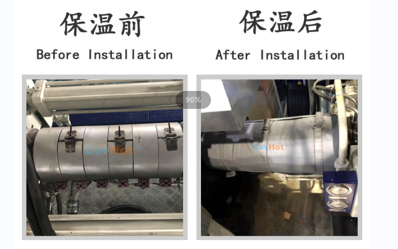 注塑機<a href=http://www.star-car.cn/e/tags/?tagname=%E4%BF%9D%E6%B8%A9%E5%A5%97 target=_blank class=infotextkey>保溫套</a>