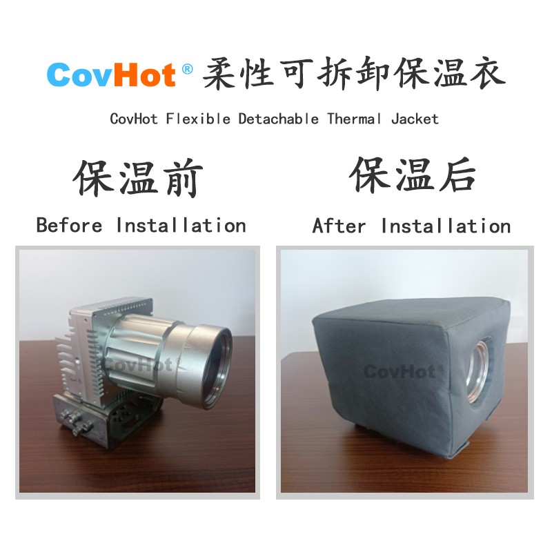 電伴熱<a href=http://www.star-car.cn/e/tags/?tagname=%E4%BF%9D%E6%B8%A9%E5%A5%97 target=_blank class=infotextkey>保溫套</a>,防凍<a href=http://www.star-car.cn/e/tags/?tagname=%E4%BF%9D%E6%B8%A9%E5%A5%97 target=_blank class=infotextkey>保溫套</a>