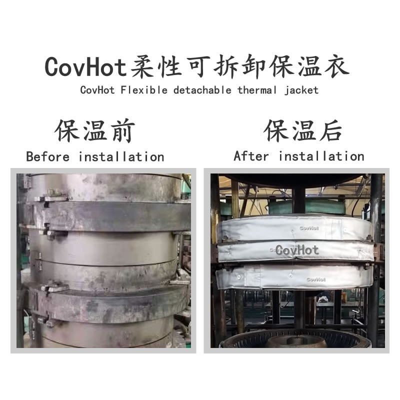 硫化機<a href=http://www.star-car.cn/e/tags/?tagname=%E5%8F%AF%E6%8B%86%E5%8D%B8%E4%BF%9D%E6%B8%A9%E5%A5%97 target=_blank class=infotextkey>可拆卸<a href=http://www.star-car.cn/e/tags/?tagname=%E4%BF%9D%E6%B8%A9%E5%A5%97 target=_blank class=infotextkey>保溫套</a></a>,<a href=http://www.star-car.cn/e/tags/?tagname=%E7%A1%AB%E5%8C%96%E6%9C%BA%E4%BF%9D%E6%B8%A9 target=_blank class=infotextkey>硫化機保溫</a>,硫化機節(jié)能