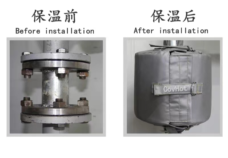 <a href=http://www.star-car.cn/e/tags/?tagname=%E5%8F%AF%E6%8B%86%E5%8D%B8%E4%BF%9D%E6%B8%A9%E5%A5%97 target=_blank class=infotextkey>可拆卸<a href=http://www.star-car.cn/e/tags/?tagname=%E4%BF%9D%E6%B8%A9%E5%A5%97 target=_blank class=infotextkey>保溫套</a></a>,<a href=http://http://www.star-car.cn/e/tags/?tagname=%E6%B3%95%E5%85%B0%E4%BF%9D%E6%B8%A9%E5%A5%97 target=_blank class=infotextkey>法蘭<a href=http://www.star-car.cn/e/tags/?tagname=%E4%BF%9D%E6%B8%A9%E5%A5%97 target=_blank class=infotextkey>保溫套</a></a>