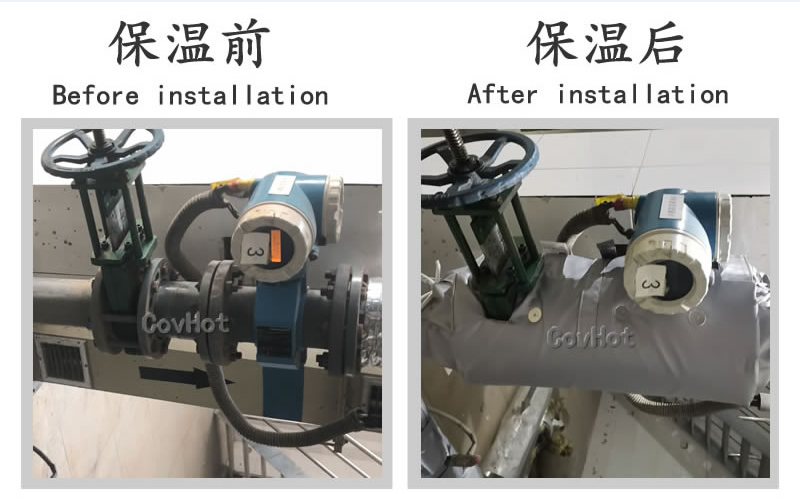 可拆卸式<a href=http://www.star-car.cn/e/tags/?tagname=%E4%BF%9D%E6%B8%A9%E8%A1%A3 target=_blank class=infotextkey>保溫衣</a>