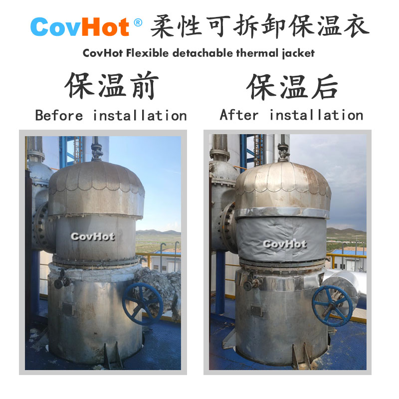 <a href=http://www.star-car.cn/e/tags/?tagname=%E5%8F%AF%E6%8B%86%E5%8D%B8%E4%BF%9D%E6%B8%A9%E5%A5%97 target=_blank class=infotextkey>可拆卸<a href=http://www.star-car.cn/e/tags/?tagname=%E4%BF%9D%E6%B8%A9%E5%A5%97 target=_blank class=infotextkey>保溫套</a></a>,<a href=http://www.star-car.cn/e/tags/?tagname=%E4%BF%9D%E6%B8%A9%E5%A5%97 target=_blank class=infotextkey>保溫套</a>