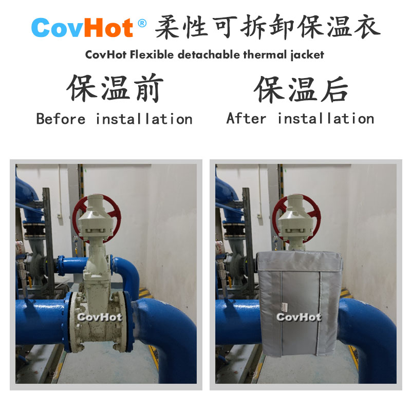 柔性可拆卸<a href=http://www.star-car.cn/e/tags/?tagname=%E9%98%80%E9%97%A8%E4%BF%9D%E6%B8%A9%E5%A5%97 target=_blank class=infotextkey><a href=http://www.star-car.cn/e/tags/?tagname=%E9%98%80%E9%97%A8%E4%BF%9D%E6%B8%A9 target=_blank class=infotextkey>閥門保溫</a>套</a>