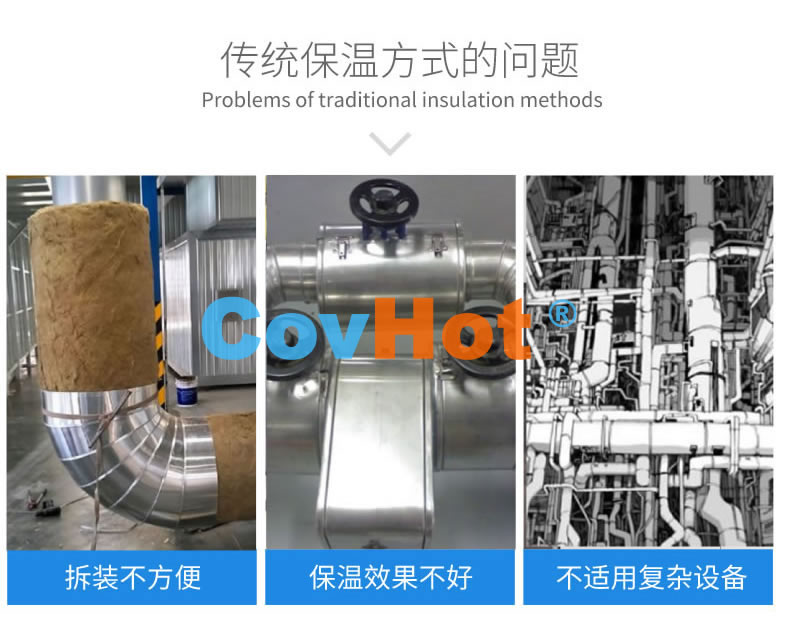 <a href=http://www.star-car.cn/e/tags/?tagname=%E5%8F%AF%E6%8B%86%E5%8D%B8%E4%BF%9D%E6%B8%A9%E8%A1%A3 target=_blank class=infotextkey><a href=http://www.star-car.cn/e/tags/?tagname=%E5%8F%AF%E6%8B%86%E5%8D%B8%E4%BF%9D%E6%B8%A9%E8%A1%A3 target=_blank class=infotextkey>可拆卸<a href=http://www.star-car.cn/e/tags/?tagname=%E4%BF%9D%E6%B8%A9%E8%A1%A3 target=_blank class=infotextkey>保溫衣</a></a></a>,工業(yè)<a href=http://www.star-car.cn/e/tags/?tagname=%E5%8F%AF%E6%8B%86%E5%8D%B8%E4%BF%9D%E6%B8%A9%E8%A1%A3 target=_blank class=infotextkey><a href=http://www.star-car.cn/e/tags/?tagname=%E5%8F%AF%E6%8B%86%E5%8D%B8%E4%BF%9D%E6%B8%A9%E8%A1%A3 target=_blank class=infotextkey>可拆卸<a href=http://www.star-car.cn/e/tags/?tagname=%E4%BF%9D%E6%B8%A9%E8%A1%A3 target=_blank class=infotextkey>保溫衣</a></a></a>