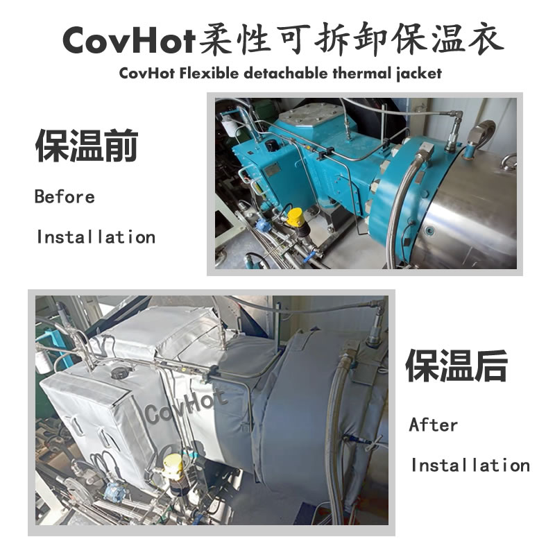 可拆卸泵體<a href=http://www.star-car.cn/e/tags/?tagname=%E4%BF%9D%E6%B8%A9%E8%A1%A3 target=_blank class=infotextkey>保溫衣</a>,科好特,泵體<a href=http://www.star-car.cn/e/tags/?tagname=%E4%BF%9D%E6%B8%A9%E8%A1%A3 target=_blank class=infotextkey>保溫衣</a>