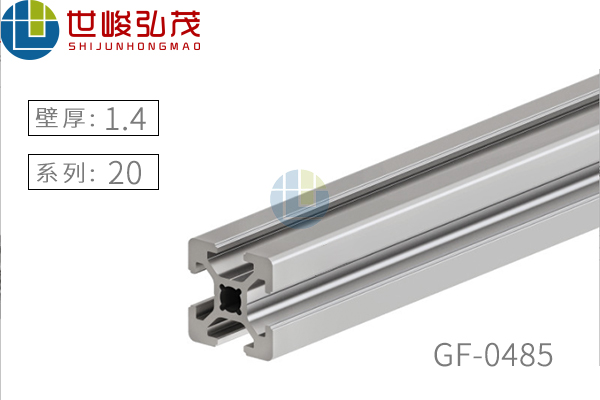 GF0485 GF0485